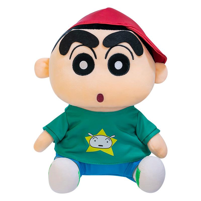 

Crayon Shin Chan Plush Toy Hoodie Removable Stuffed Doll Home Decoration Gift 30cm/11.81in