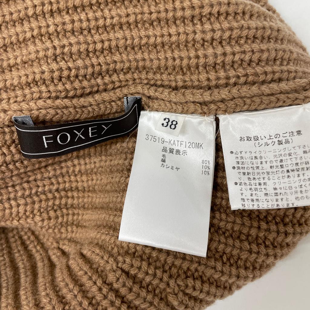 FOXEY 37519 Brown Wool X Cashmerex Silk Cropped Rib Knit Pullover Tops 38 BrownUsed
