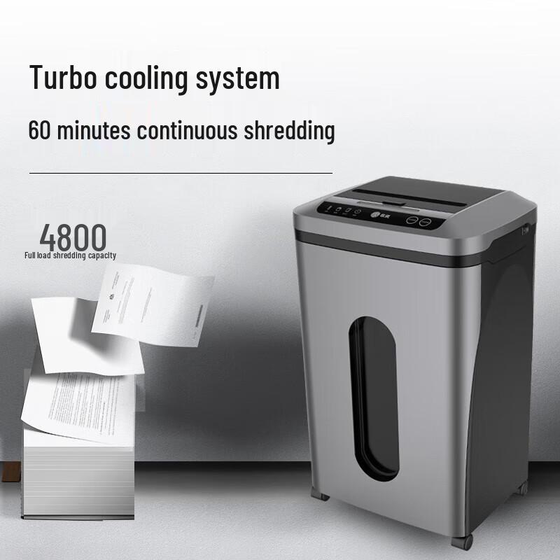 Comet GS-8040MD Commercial Office Shredder CN plug (adapter included)
