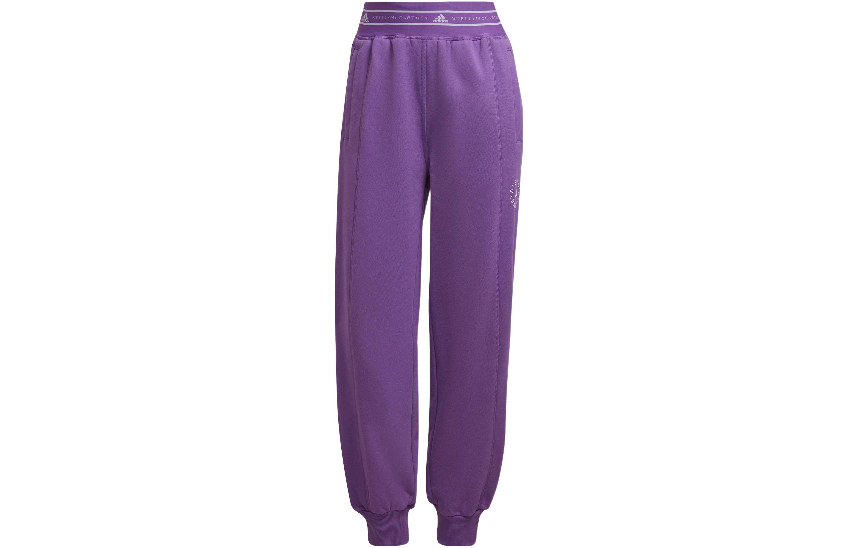 Adidas Knitted Sweatpants Women s Purple Moderate Cuffed Pants HM3818 S