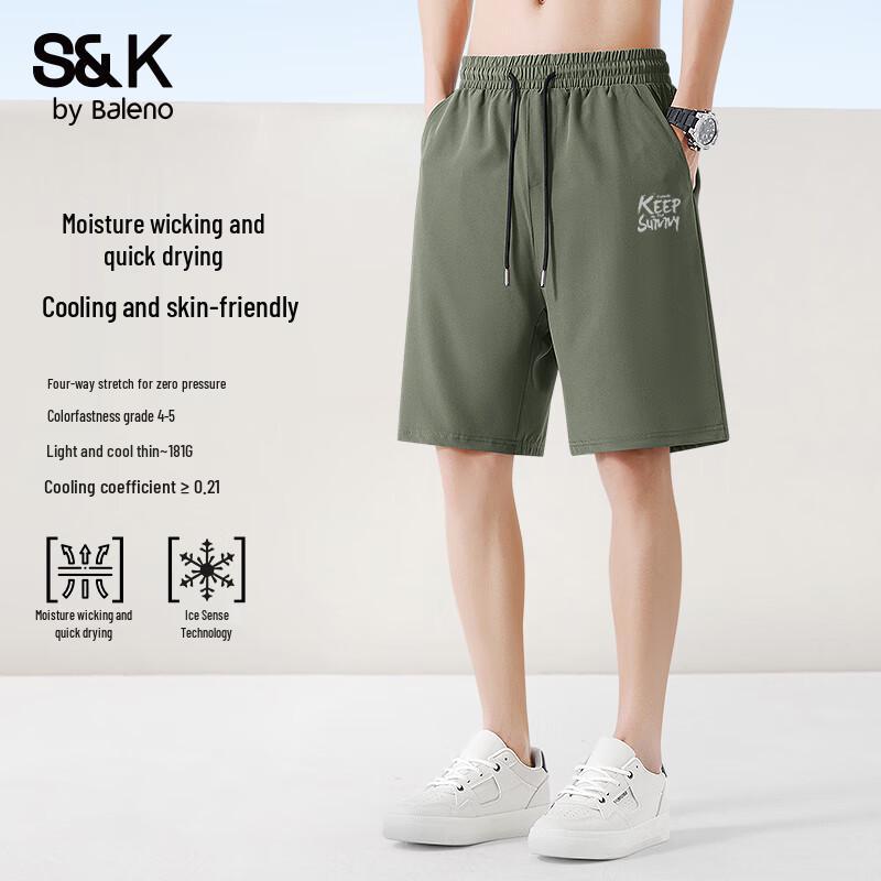 Baleno S&K Men's Quick-Dry Cooling Casual Shorts
