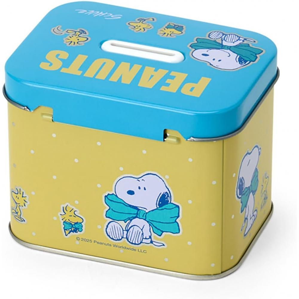 Sanrio  Sanrio  Confectionery   Can Banks Snoopy 591971 Snoopy