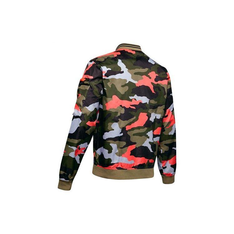 Under Armour Unstoppable Training Sports Jacket Men Outerwear Camouflage 1345540-100