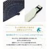 [Osaka Choseido] Folding Fan for Women, Stylish, Business Use, Includes Fan Case and Handkerchief, A