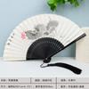 Siyitang Silk Bag Rice Paper Fan Chinese Style Hand Drawn Fan Craft Folding Fan Dance Fan Ancient Style Female Fan Folding Fan