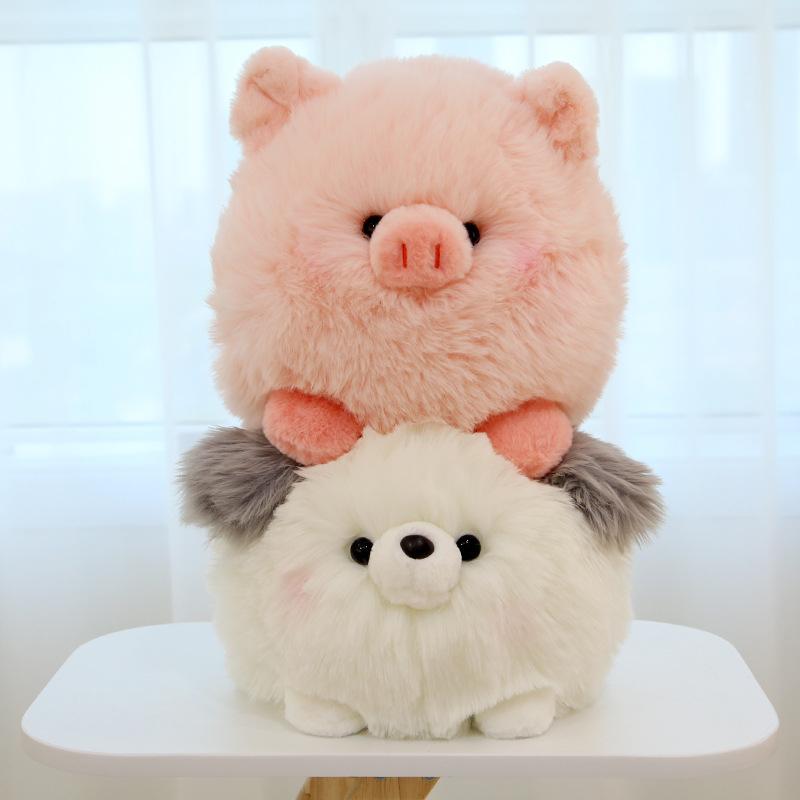 Series Ball Plush Toy Sitting Style Puppy Dog Gir Photo Prop Decoration Doll