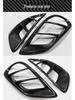 Mercedes-Benz C-Class W205 C63 Carbon Fiber Front Fog Light Vent Frame