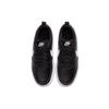 Nike Court Borough 2 Black White GS BQ5448-002