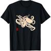 Octopus Sea Creature T Shirt Japanese Art Graphic Printed Unisex Tee