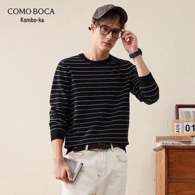 Kemen Boca Men's Contrast Stripe Round Neck Wool Sweater