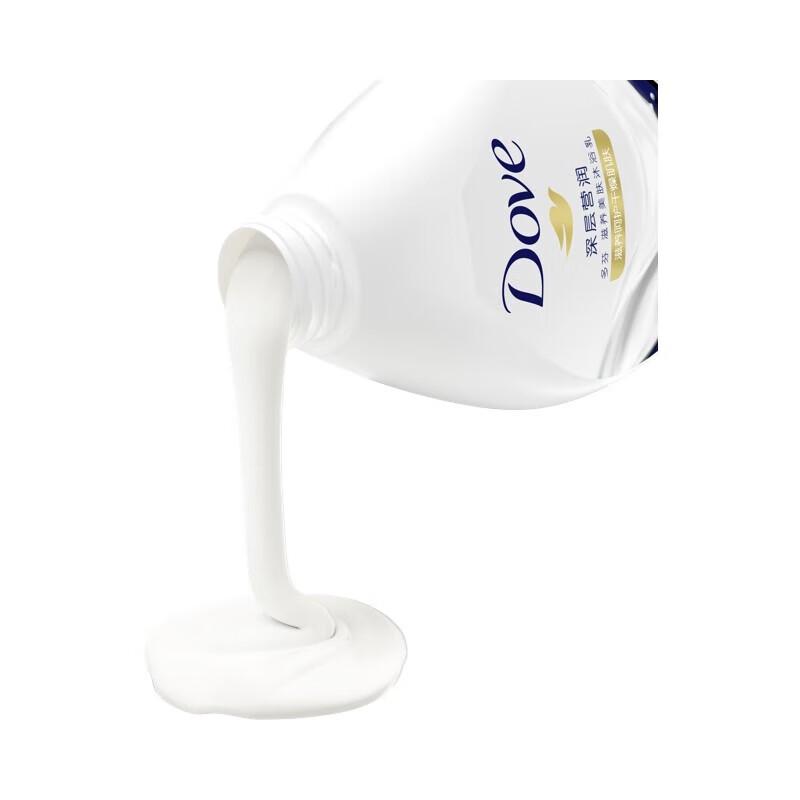 Dove Deeply Nourishing Body Wash