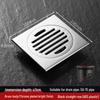 CHENDU Magnetic Levitation Floor Drain