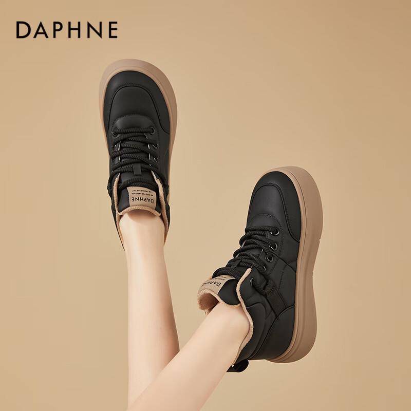 Daphne Women s Fleece-Lined High-Top Casual Sneakers 35