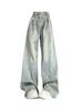 Women's Blue Jeans Baggy Harajuku Aesthetic Oversize Denim Trousers Y2k Loose Wide Jean Pants Vintage 2000s Casual Clothes 2026