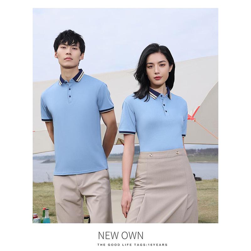 

Unisex Ice Silk Polo with Logo Print - Short Sleeve Business Golf Shirt XXL