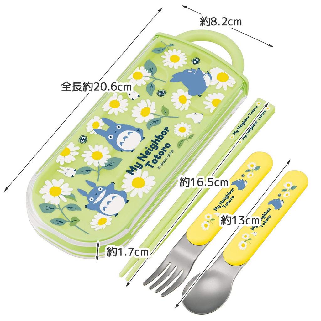 Skater Antibacterial Trio Set of and Fork Neighbor Totoro Daisy Made In Kids' Ag+ Chopsticks, Spoon, (My Design), Japan, TACC2AG-A