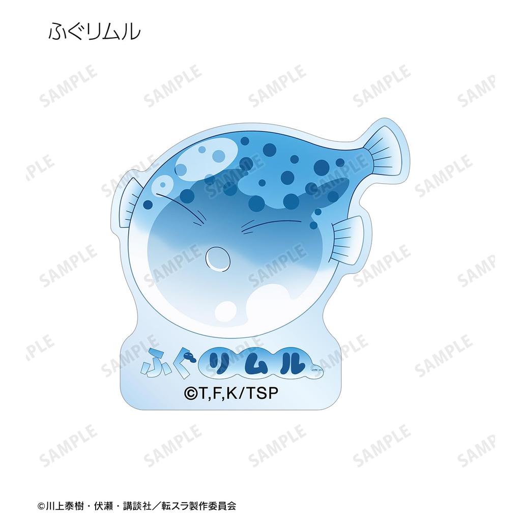 That Time I Got Reincarnated as a Slime Trading Local Slime Rimuru Acrylic Stickers Chugoku Shikoku Box ver. & 9-Piece