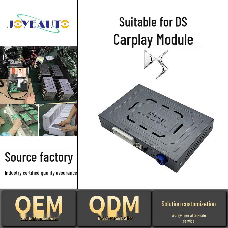Joyeauto CarPlay Decoder for DS Models DS5LS (2014-2016), DS5 (2014-2015), DS6