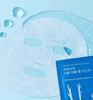 Round Lab Birch Juice Moisturizing Double Gel Mask