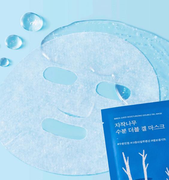 Round Lab Birch Juice Moisturizing Double Gel Mask