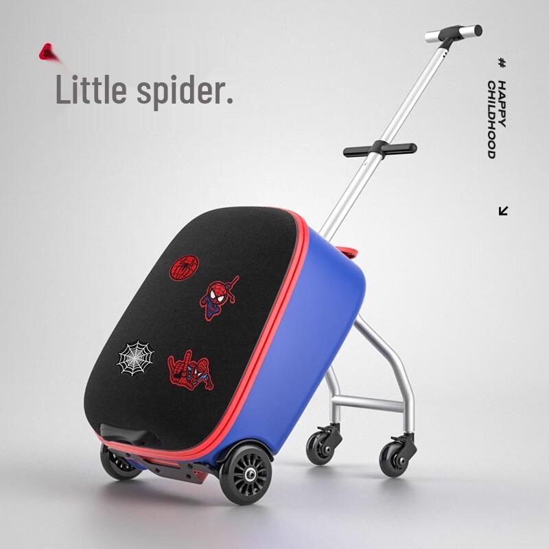 QBOX Kids Ride-On Carry-On Suitcase 20 inch