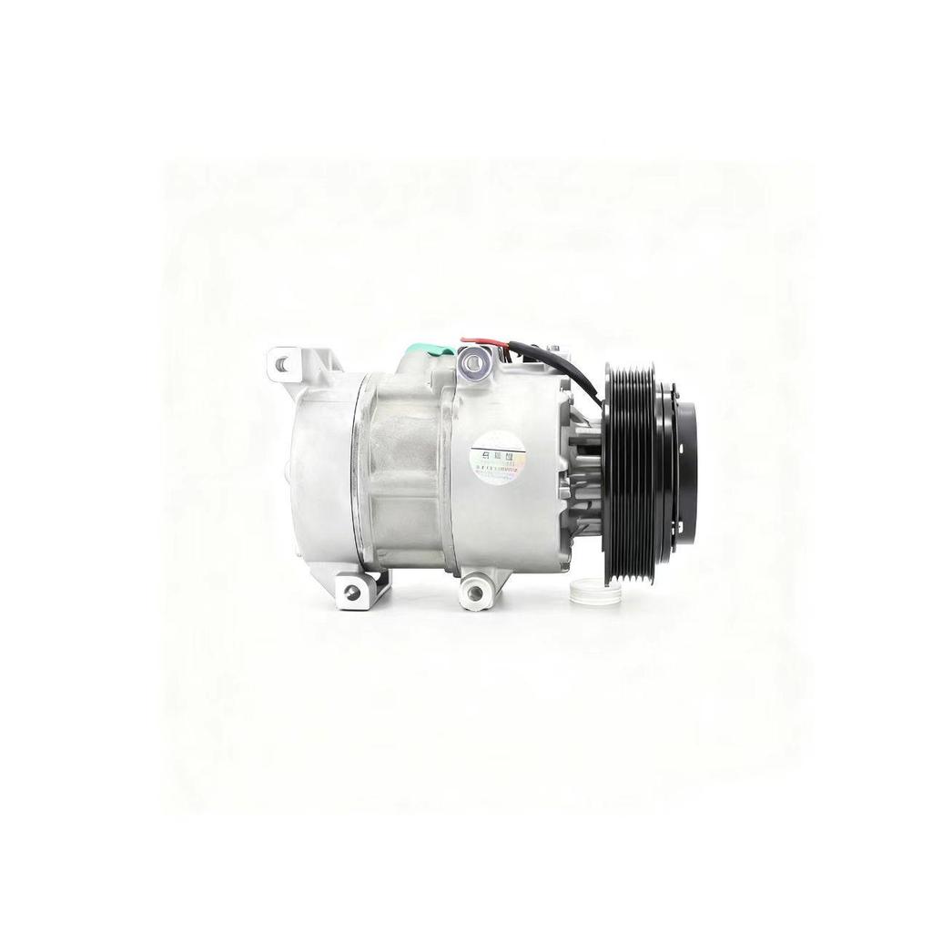 DVE16 Compressor Compatible with Kia Models: 506021-2353, 506221-1371