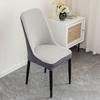 High-elastic Jacquard Dining Chair Cover All-inclusive Dust-proof Integrated Seat Cover Anti-slip Fade Resistant Stool Slipcover