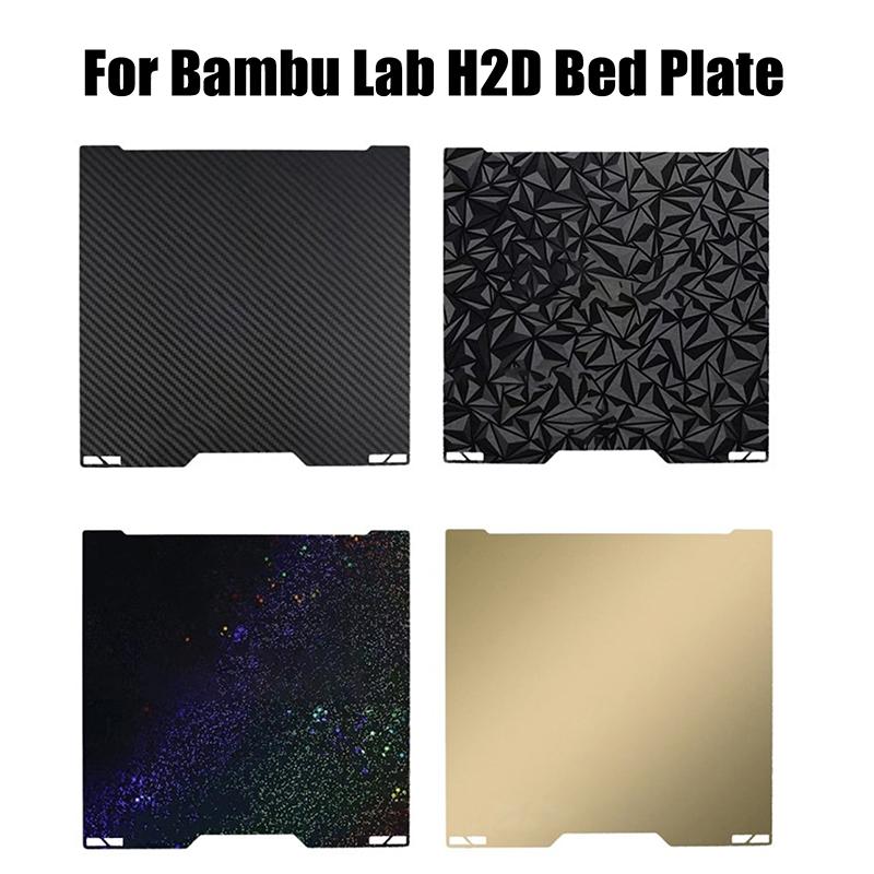 For Bambu Lab H2D Bed Plate 380X380Mm Peo Pet Pei Sheet Textured Double Sided For Bambu Lab H2D 3D Printer Heatbed Build Plate