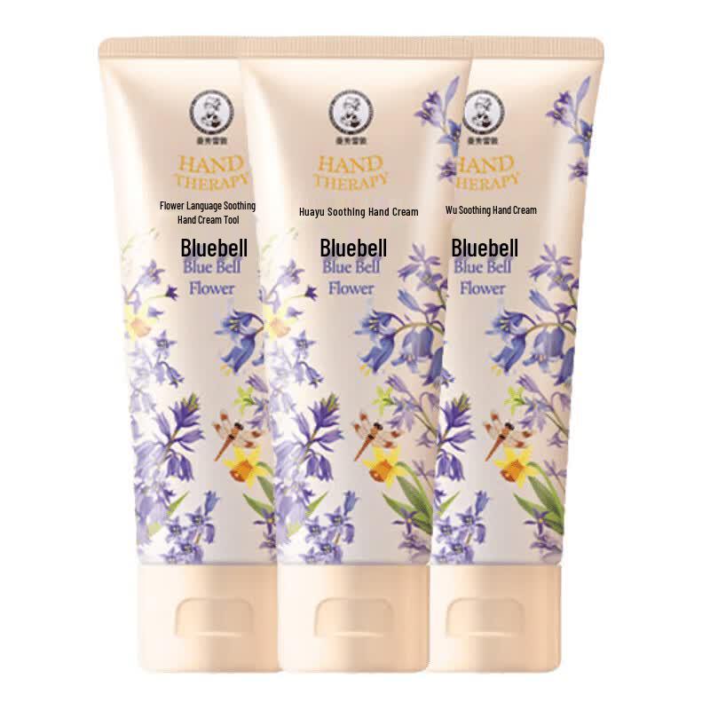 Mentholatum Nourishing & Smoothing Hand Cream