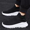 Men Running Walking Sock Shoes Fashion Casual Sneakers Breathable Thick Sole Sport Shoes Lightweight Men Sneakers Casual Shoes