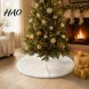 Elegant White Tree Skirt for Holiday Supplies 24/30/36 Inch Faux Fur Christmas Skirt, Soft Fluffy Plush Thickened Base Protector Cover Merry