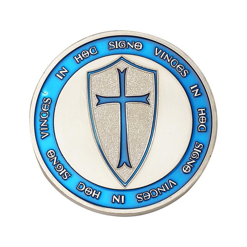 Pontifical Expeditionary Force Knights Templar Medal European Knights Fans Collection Crafts,Christmas Gift, Stocking Stuffers, Valentine's Day Gift