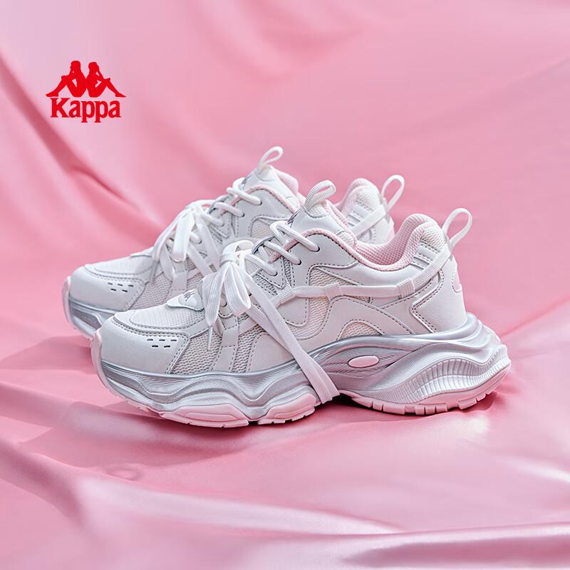 Kappa Women's Chunky Platform Casual Running Shoes