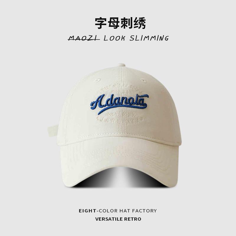 Soft Top Baseball Cap Children's Letter Embroidery Versatile Wide Brim Sun Hat Student Fashion Sports Cap