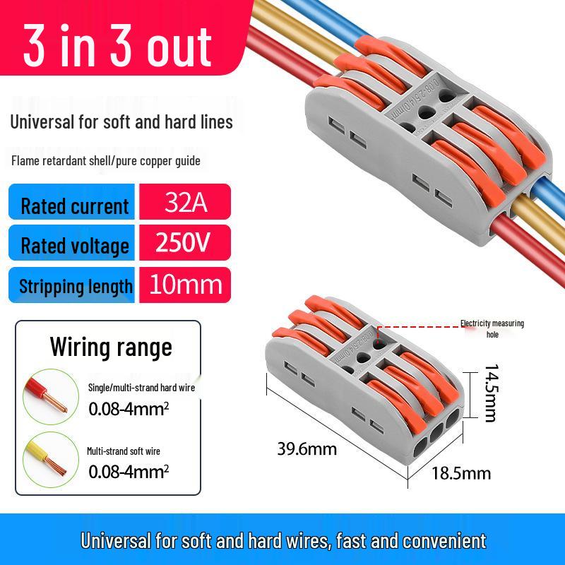 PCT Push-in Quick Wiring Terminal and Branch Connector for Stranded/Solid Wire, 2-in 2-out