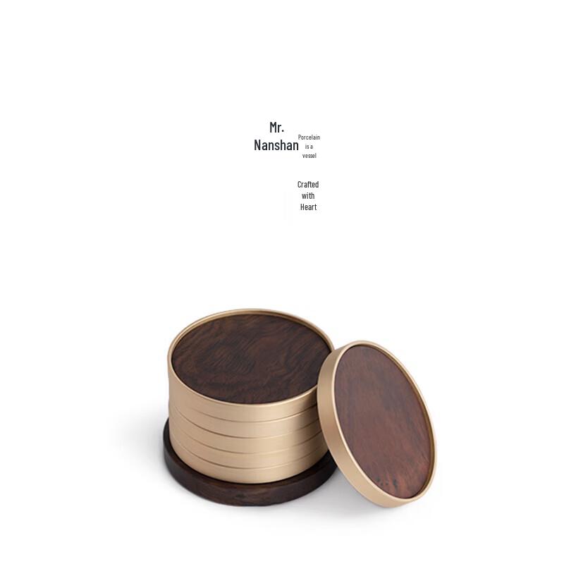 

Nanshan Xiansheng Ebony Wood Tea Coasters