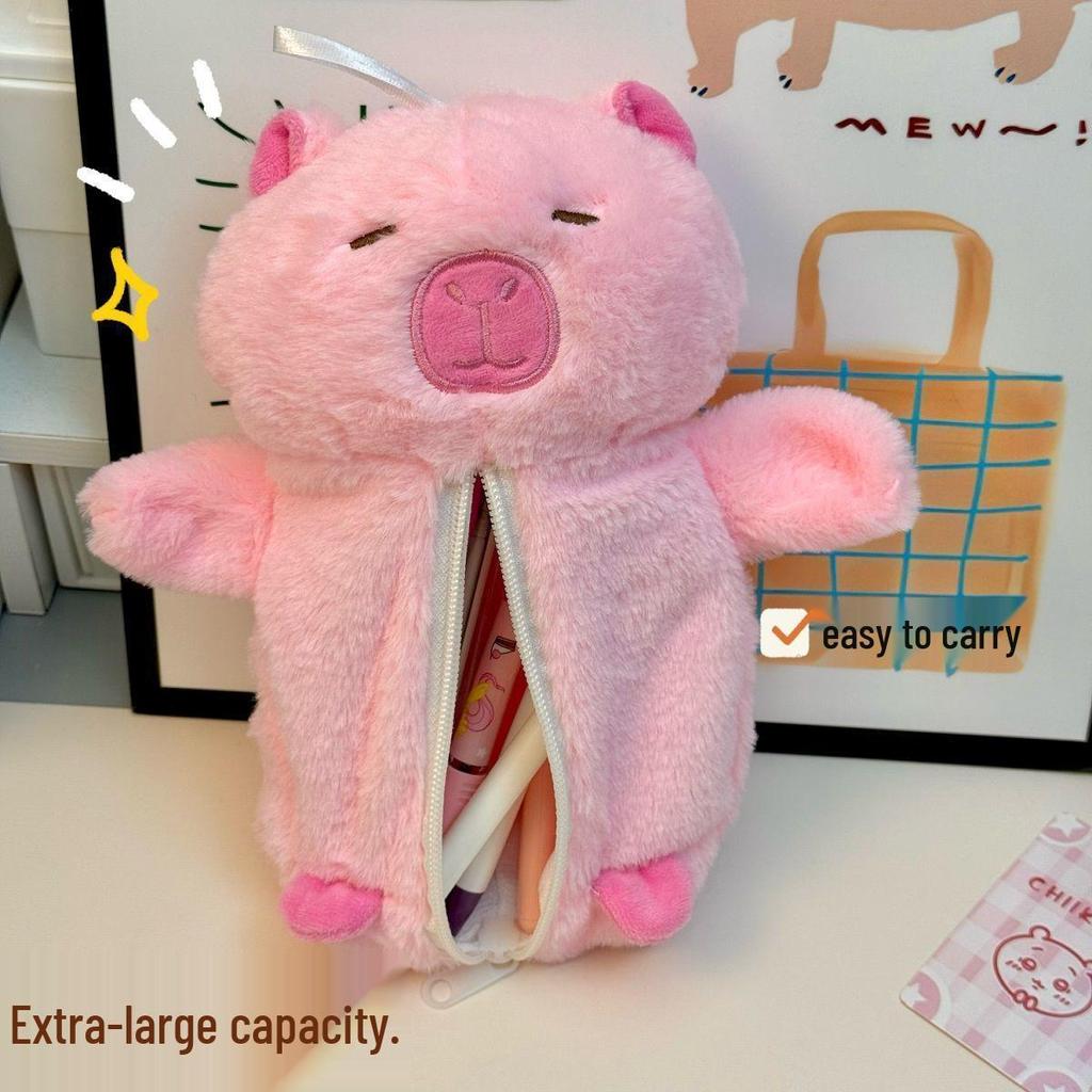 Capybara Plush Pencil Case - Large Capacity, Cute Stationery Box for Children