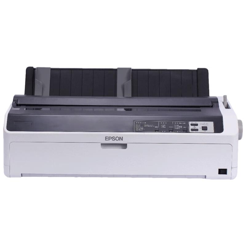 Epson High-Speed Dot Matrix Printer CN Plug (adapter Included)