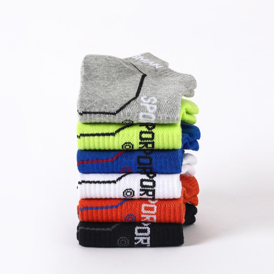 Men's Athletic Short Crew Mesh Running Socks – Sweat-Absorbent, Odor-Resistant, Low-Cut Boat Socks, Casual Cotton.