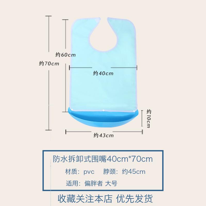Waterproof PVC Bib Toddlers 3-8 Years Washable Feeding Bibs Kids