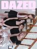 Dazed & Confused Corea Settembre 2026 SEVENTEEN DK Cuori2Cuori, So Ji-sub, Annika, Park Chun-hyu
