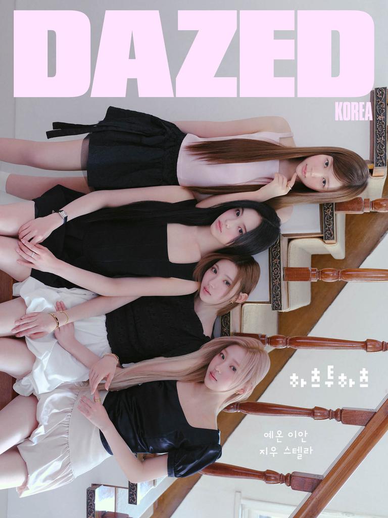 Dazed & Confused Corea Settembre 2026 SEVENTEEN DK Cuori2Cuori, So Ji-sub, Annika, Park Chun-hyu