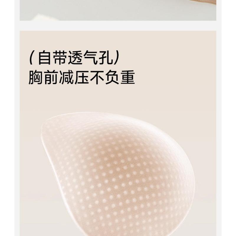 Women S Push Up Adjustable Bra High Waist Solid Color Underwear