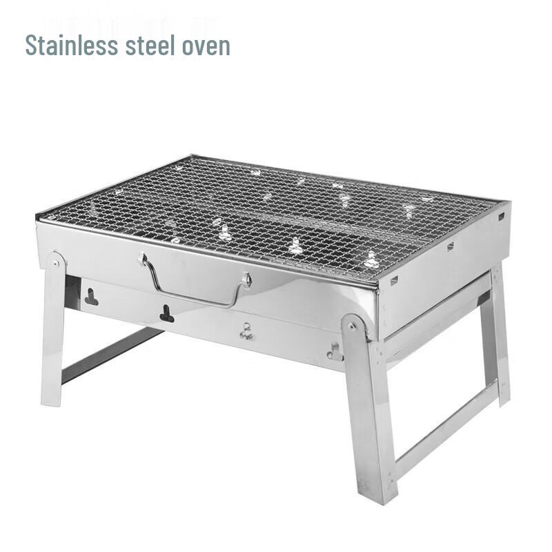 Airedi Portable Stainless Steel BBQ Grill