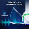 Wireless Gaming Headset for PS5 Bluetooth Connection Surround Latency 50mm Drivers RGB Up to 70 Hours of Playtime Compatible with and Switch 5.3 /