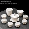 Naijiang Mutton Fat Jade White Porcelain Kung Fu Tea Set