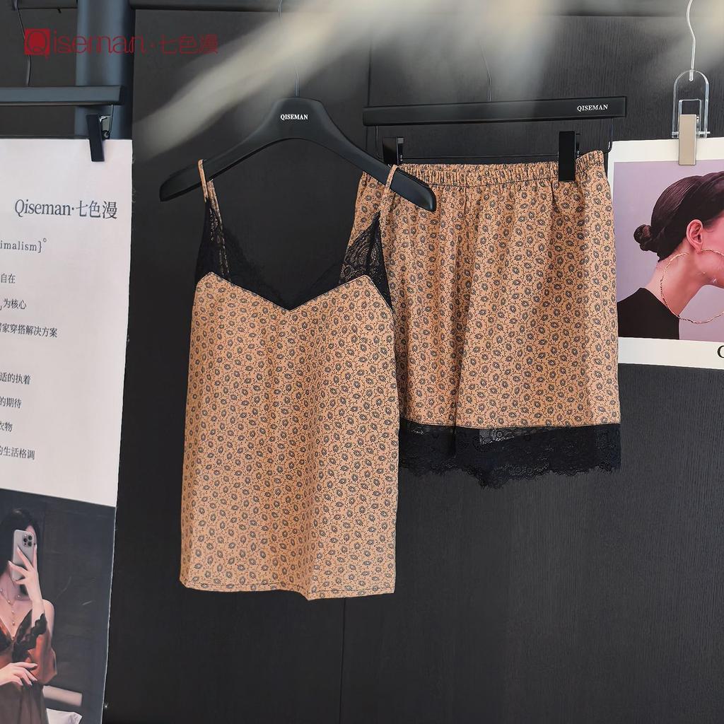 Pure desire wind sexy suspender set lace floral cotton pajamas women's summer new skin-friendly loungewear women with chest pads