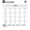 adidas Originals Jackets & Coats Japan Version Men's Green HK7321-
