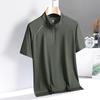 Tricou cu uscare rapidă pentru bărbați, sporturi în aer liber, fitness, cu mâneci scurte, gât rotund, cu jumătate de fermoar, guler ridicat, tricou din mătase de gheață