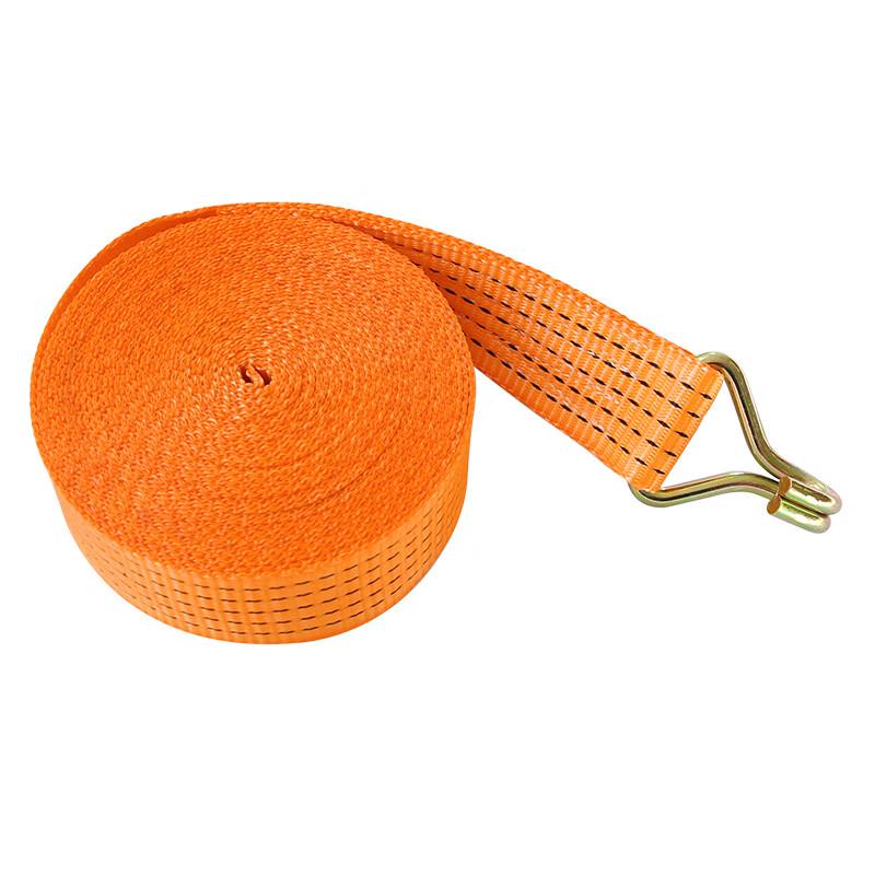 Mr. Taoli Polyester Luggage Tightening Strap